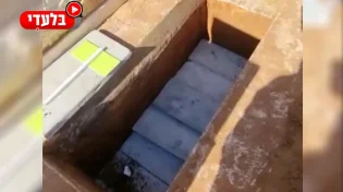 תיעוד בלעדי: "בעוד מספר רגעים כאן הרב שמעון בעדני ייטמן"