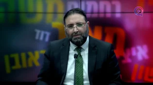 פרשת שמות | הסוד מאחורי קריאת שם | הרב יהונתן ענבה