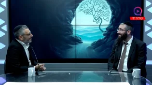 התמודדות עם פחדים וחרדות בפן מקצועי | הרב אריה אטינגר 