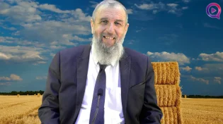 הרב דניאל אוחיון | אל תמשוך את האש אליך