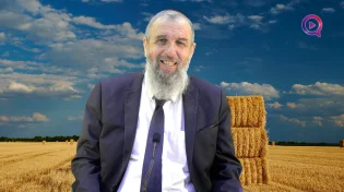 הרב דניאל אוחיון | אל תמשוך את האש אליך 