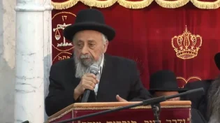 המקובל הרב ציון בוגנים מספיד את מרן זצוק"ל