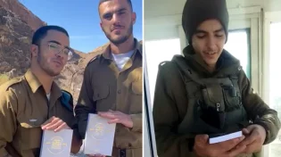יהודי תמיד נשאר יהודי: גם במקום 'הכי רחוק' קוראים ספר דברים