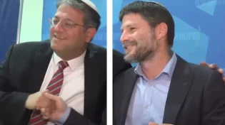 נתניהו וסמוטריץ' הציגו תוכנית למענה לגל ההתייקרויות במשק