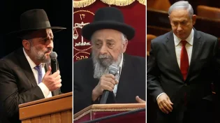 בישיבת הממשלה הספידו את הרב בעדני 