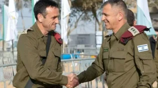 לאחר 4 שנים: הרמטכ"ל החדש נכנס לתפקיד