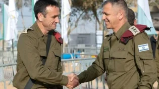 לאחר 4 שנים: הרמטכ"ל החדש נכנס לתפקיד