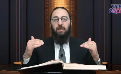 דף יומי: הדף היומי לצפייה - נדרים ע"ח - י"ח טבת