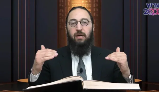 דף יומי: הדף היומי לצפייה - נדרים ע"ח - י"ח טבת