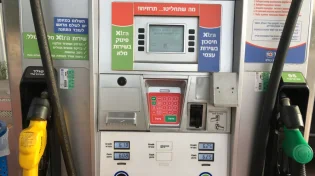 החל מהחודש הבא: כך מתכנן סמוטריץ' להוריד את מחירי הדלק 