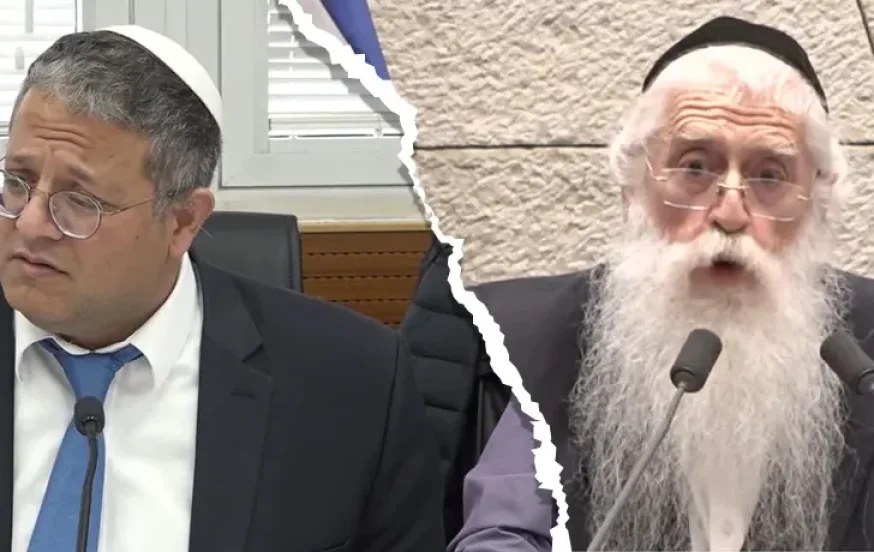 (צילום מסך יוטיוב ערוץ הכנסת/ערוץ 7) (צילום מסך יוטיוב ערוץ הכנסת/ערוץ 7)