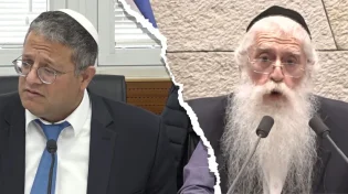 הילולת הרשב"י במירון: מחלוקת בין השר פרוש לאיתמר בן גביר