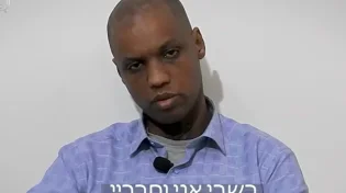אמו של אברה מנגיסטו על הפצת הסרטון של חמאס: "אני מזהה אותו"