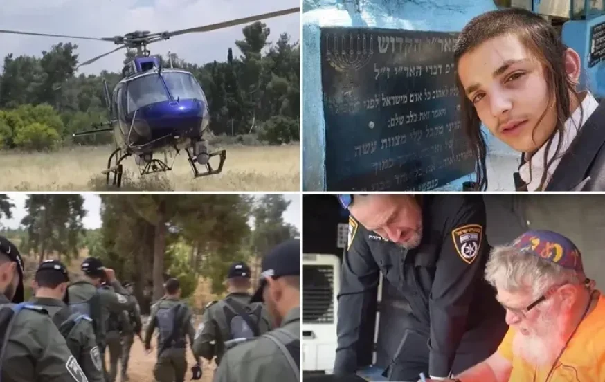 (צילום מסך 'עכשיו 14'/באדיבות המשפחה/משטרת ישראל) (צילום מסך 'עכשיו 14'/באדיבות המשפחה/משטרת ישראל)