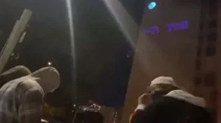 פלורידה: פעילים אנטישמיים הקרינו דברי הסתה