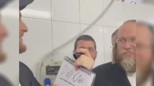 חזק: אמן החושים הפתיע את הרבנים