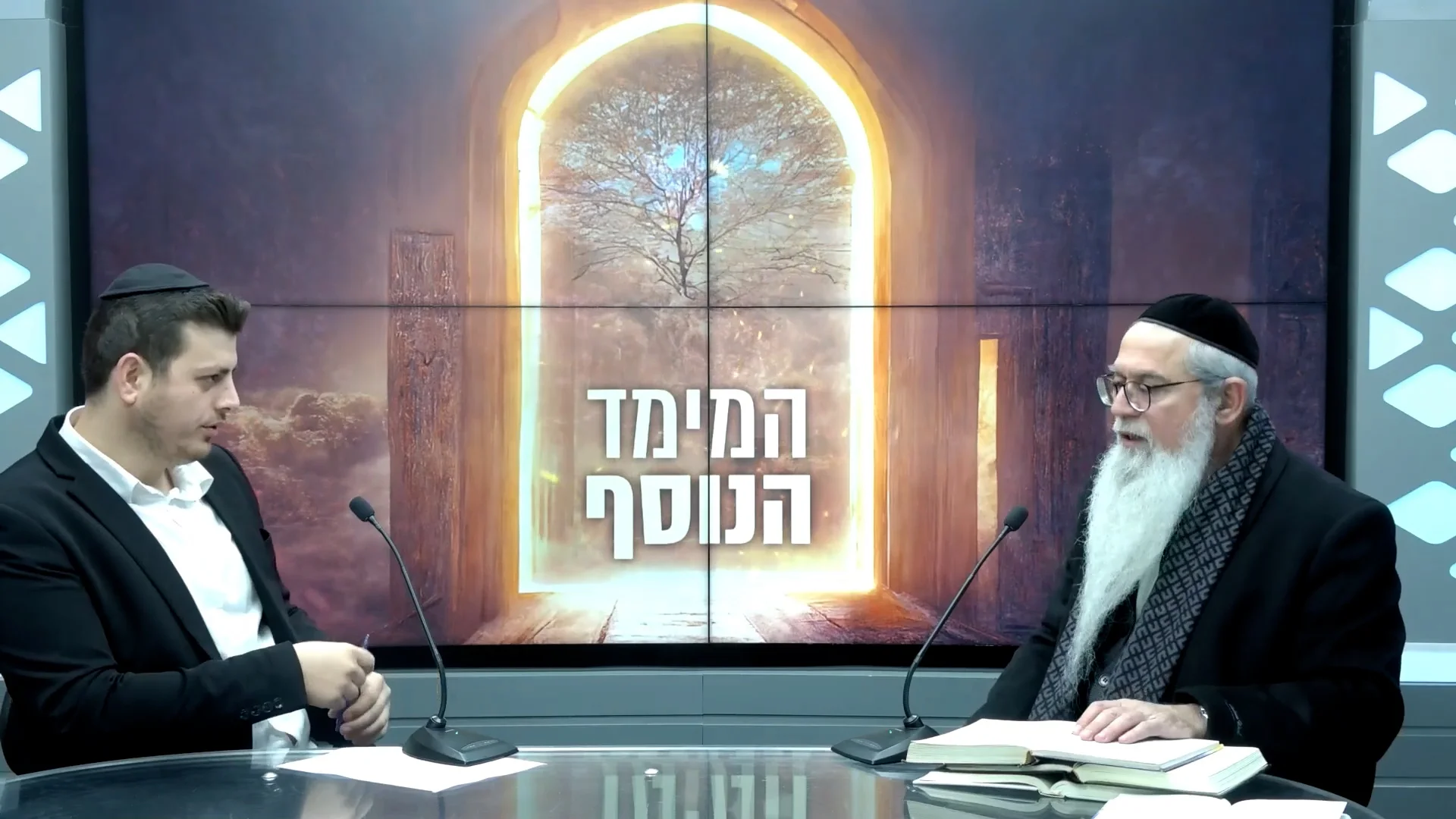"יש יצורים מתחת לאדמה": המקובל הרב יוסף ביטון מגלה לנו סודות