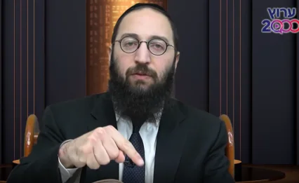 דף יומי: הדף היומי לצפייה - נדרים פ"ג - כ"ג טבת