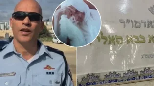 הילולת הבבא סאלי 2023: כך היא תיראה השנה
