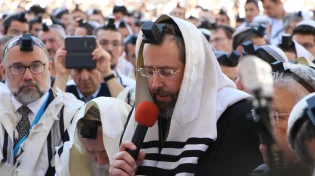 מזל טוב: מספר עובדות על הרב דוד ברוך לאו לכבוד יום הולדתו