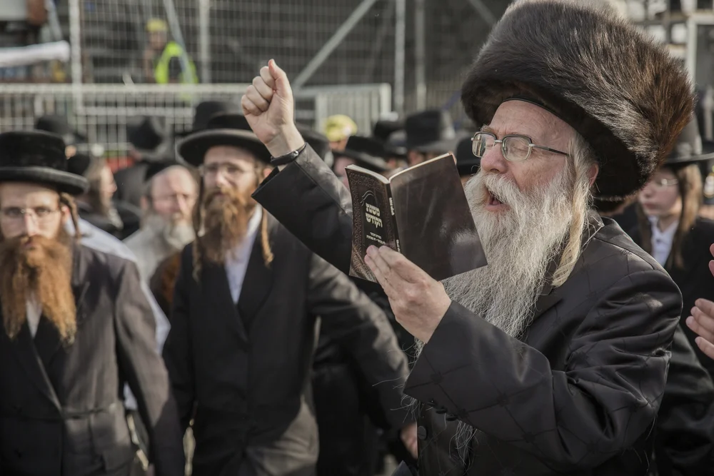 סגולה שניים מקרא ואחד סגולה שניים מקרא ואחד