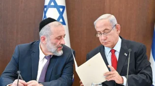 אלו ההחלטות שקיבלו בישיבת הקבינט