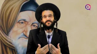 הרב שמואל זיידנברג | אם היית יכול להגיע עכשיו לבבא סאלי
