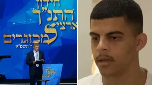 הכירו: אחמד חתן התנ״ך המוסלמי הראשון