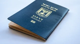 ארה"ב: "ישראל השיגה תנאי מרכזי שיאפשר פטור מקבלת ויזה" 