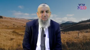 הרב דניאל אוחיון | כשהילד בורח לך פתאום
