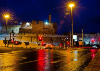 עיריית ירושלים באזהרה חשובה ביותר לציבור