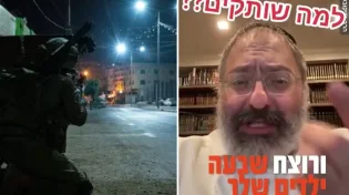למה שותקים? הרב ג'קובסון זועק על הטבח ביהודים