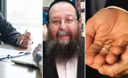 איך תדעו שיש עליכם עין הרע? "אני מרגיש שיש עליי עין הרע"