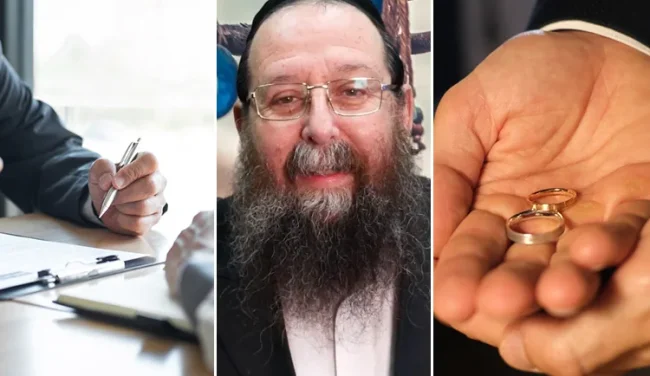 איך תדעו שיש עליכם עין הרע? "אני מרגיש שיש עליי עין הרע"