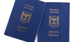 "צמצום זמני ההמתנה": תכנית משרד הפנים לפתרון משבר הדרכונים 