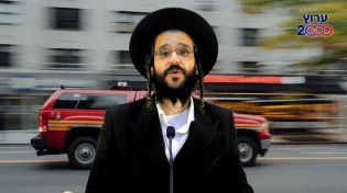 הרב שמואל זיידנברג | איך אפשר להגיד שירה אחרי כזה אסון?