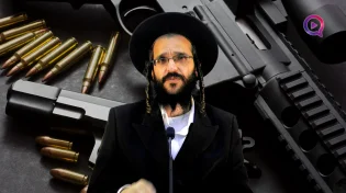 הרב שמואל זיידנברג | האם באמת צריך ללכת עם כלי נשק ברחוב?
