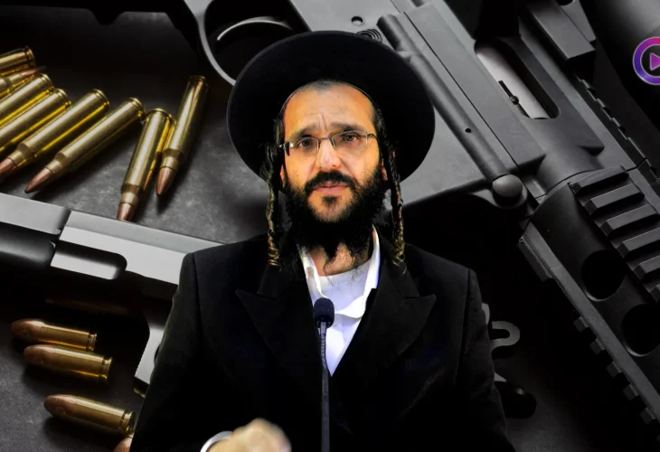 הרב שמואל זיידנברג | האם באמת צריך ללכת עם כלי נשק ברחוב?