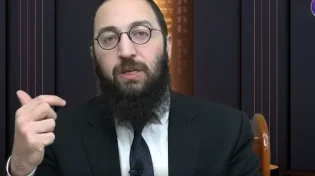 דף יומי: הדף היומי לצפייה - נזיר ו' - ז' שבט