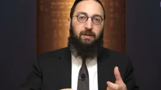 דף יומי: הדף היומי לצפייה - נזיר ה' - ו' שבט
