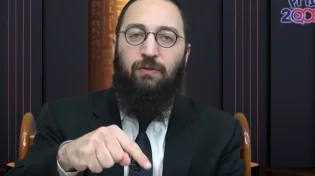 דף יומי: הדף היומי לצפייה - נזיר ד' - ה' שבט