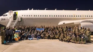 מאות אנשי צה''ל במבצע מיוחד בטורקיה - צפו: