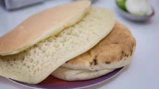 מה מברכים על לחוח תימני?