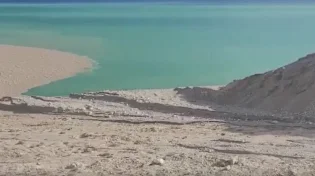 התוצאות של סופת ברברה: כך נראית הזרימה לים המלח