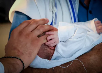 תפילה לפני ברית מילה: תפילת האב לפני הברית