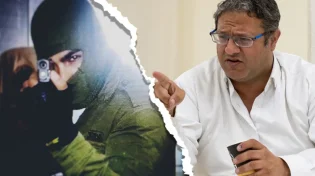 רס"ל ד' בפנייה אישית לשר איתמר בן גביר