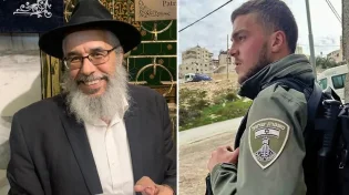 קרוב משפחה חרדי של הלוחם שנרצח בפיגוע ספד לו: "אהב את הארץ"