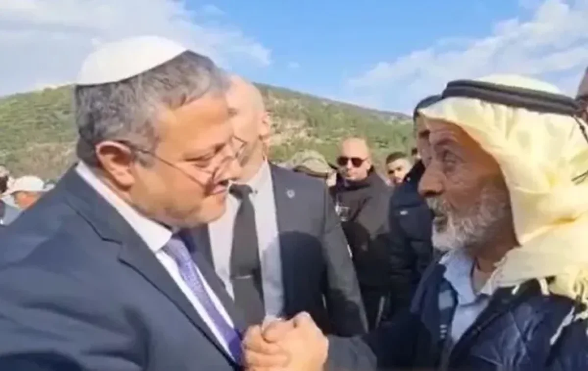 (צילום: השימוש בסרטון/בתמונה נעשה על פי סעיף 27א בכפוף לחוק זכות היוצרים. בעל זכות היוצרים זכאי לבקש את הסרת הסרטון מ- contact@tv2000.co.il)