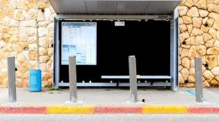 הגיע הזמן: תחנות האוטובוס בירושלים ימוגנו עקב גל הפיגועים 