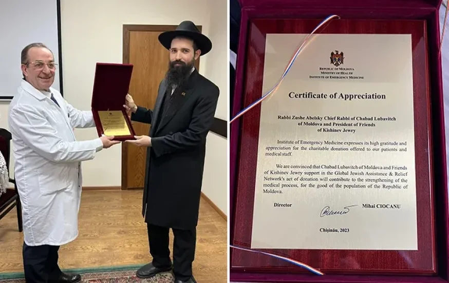 קידוש ה': משרד הבריאות המולדובני העניק תעודת הוקרה ליהודים קידוש ה': משרד הבריאות המולדובני העניק תעודת הוקרה ליהודים